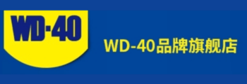 2017