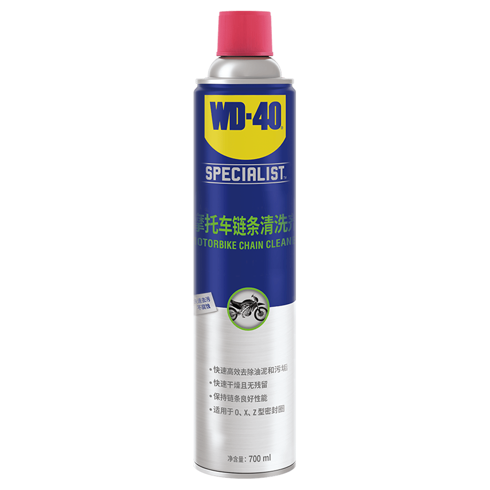 wd 40 专效型摩托车链条清洗剂 700毫升 (chain cleaner)