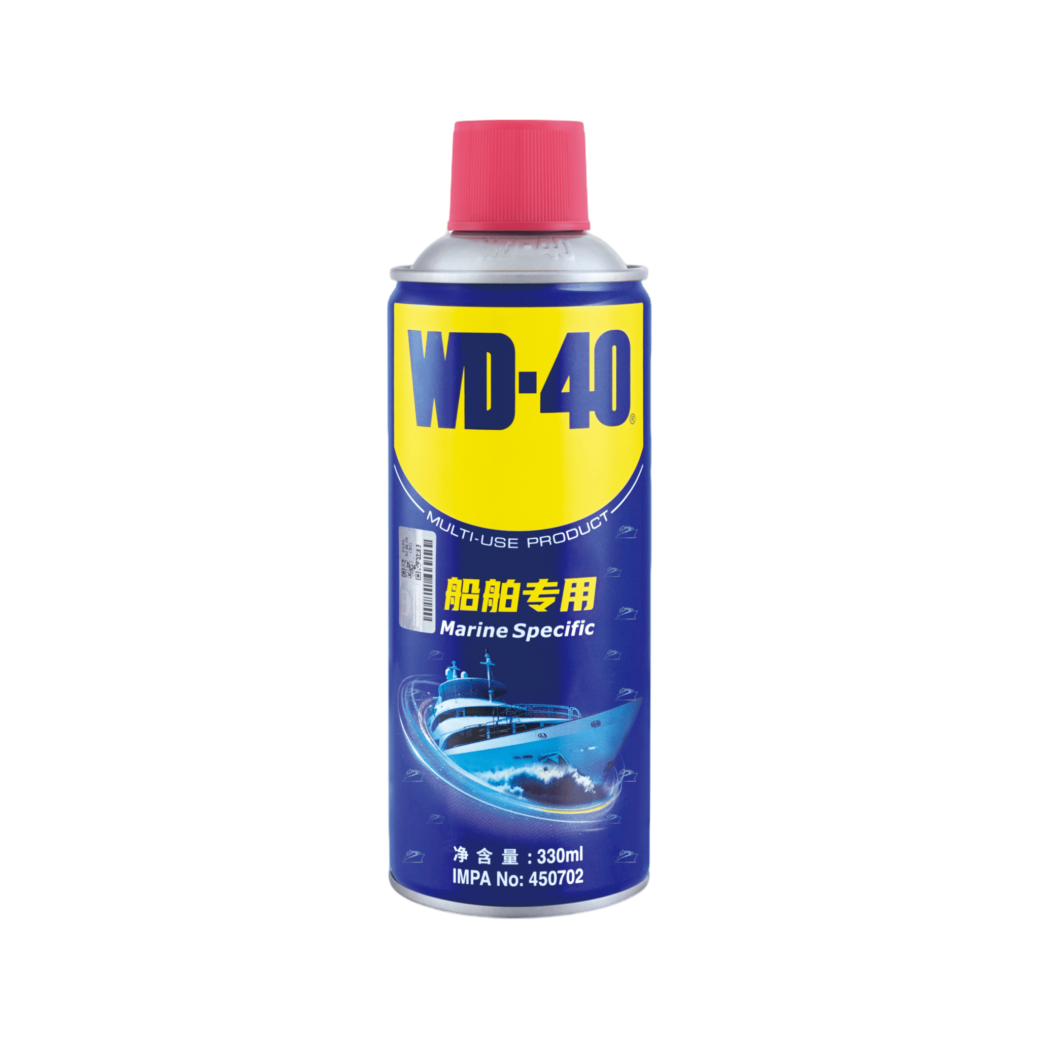 wd 40多用途金属养护剂—船舶专用