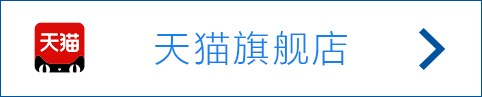 rest icon3