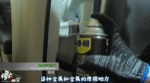 02(1)