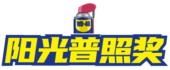 图片12