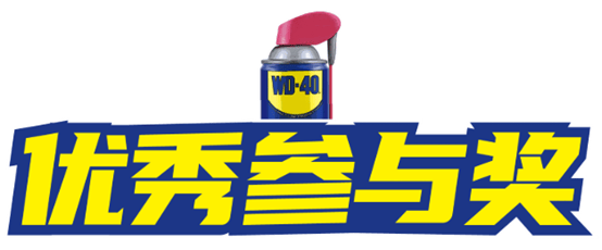 图片6