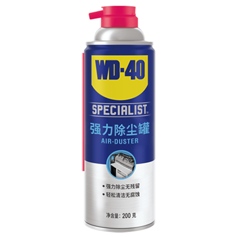 强力除尘罐 (air duster)