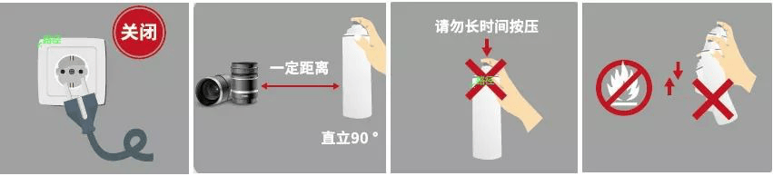 除尘罐7