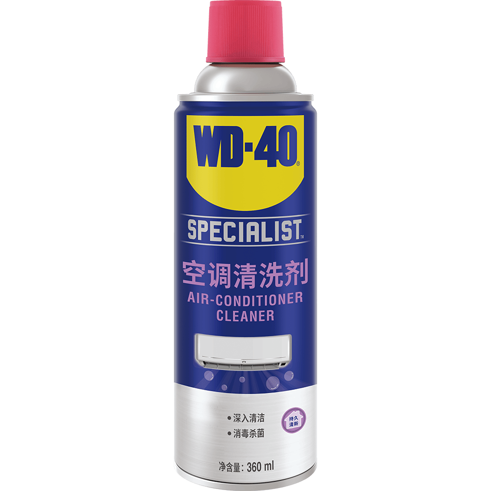 air conditioner disinfectant