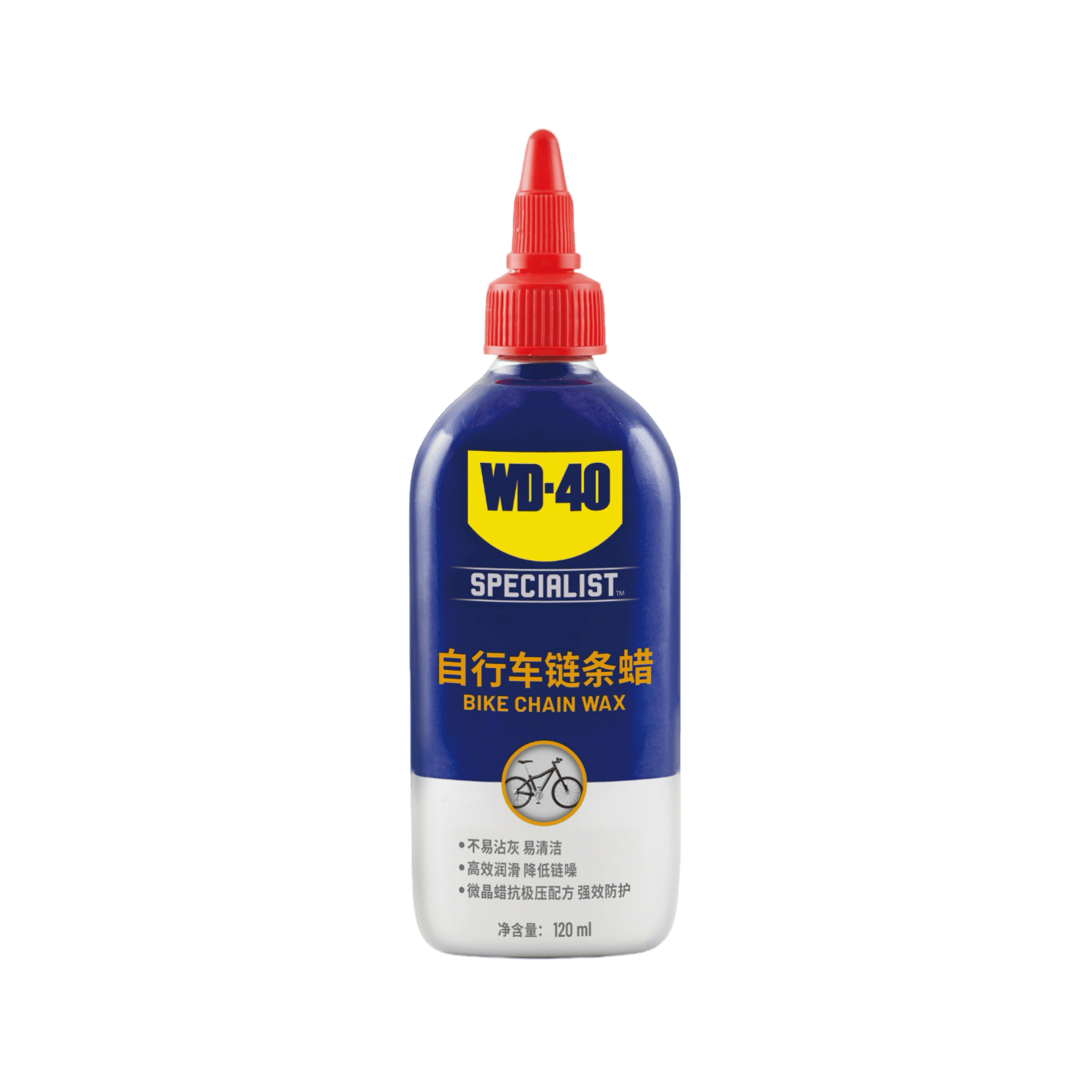 wd 40 专效型自行车链条蜡