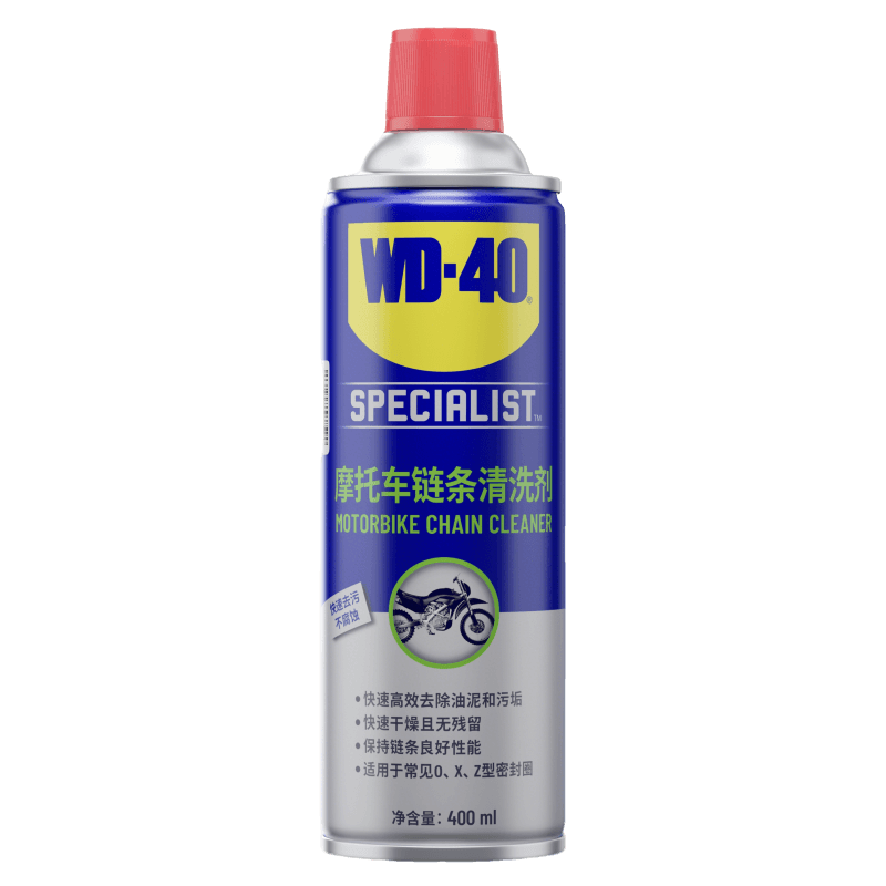 motuoche400ml toumin fang