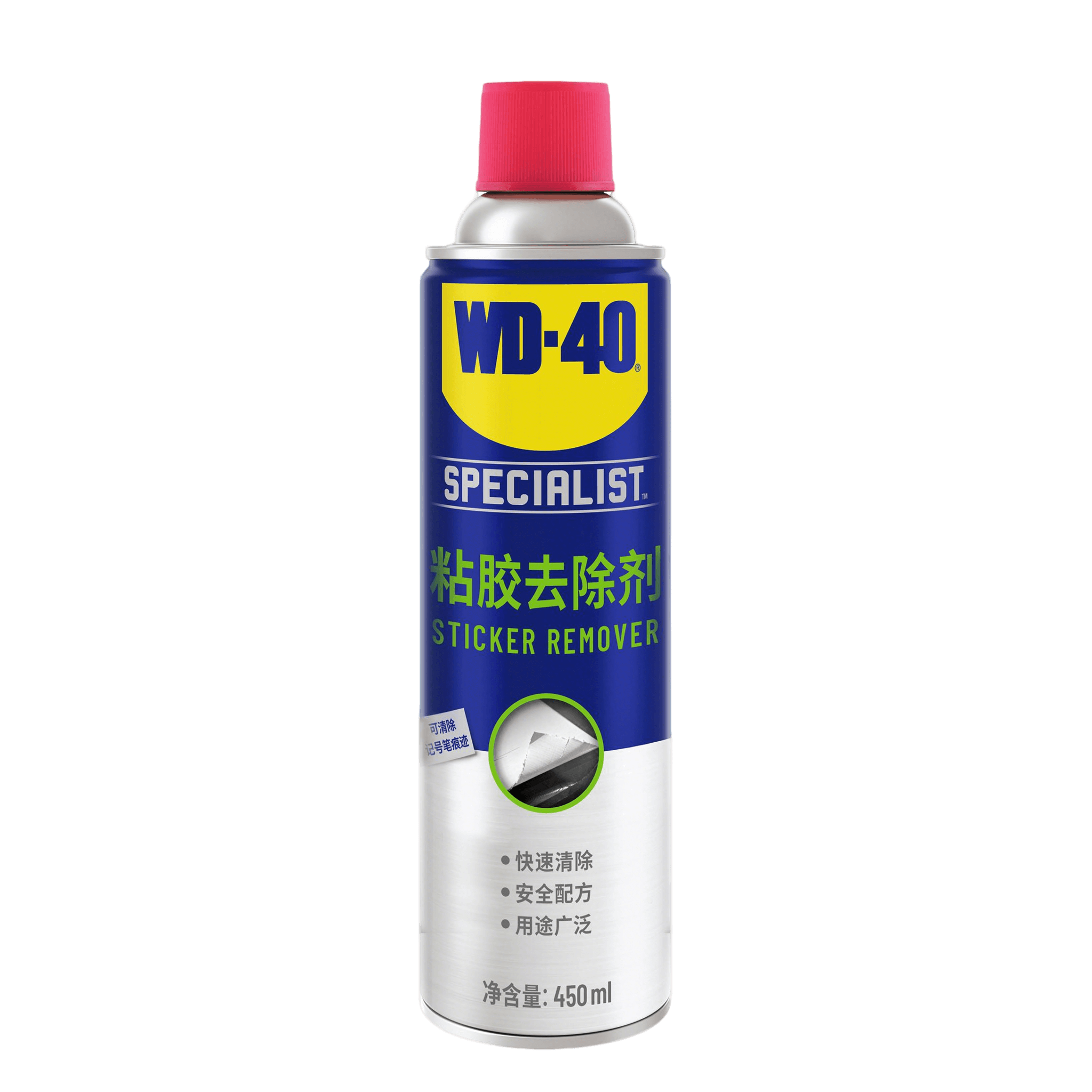 wd-40-专效型粘胶去除剂-450ml