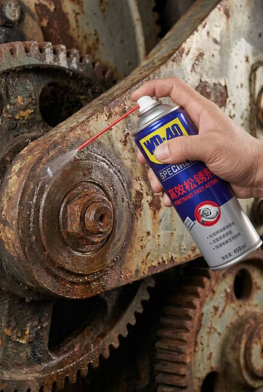 wd 40 专效型松锈剂 副图2