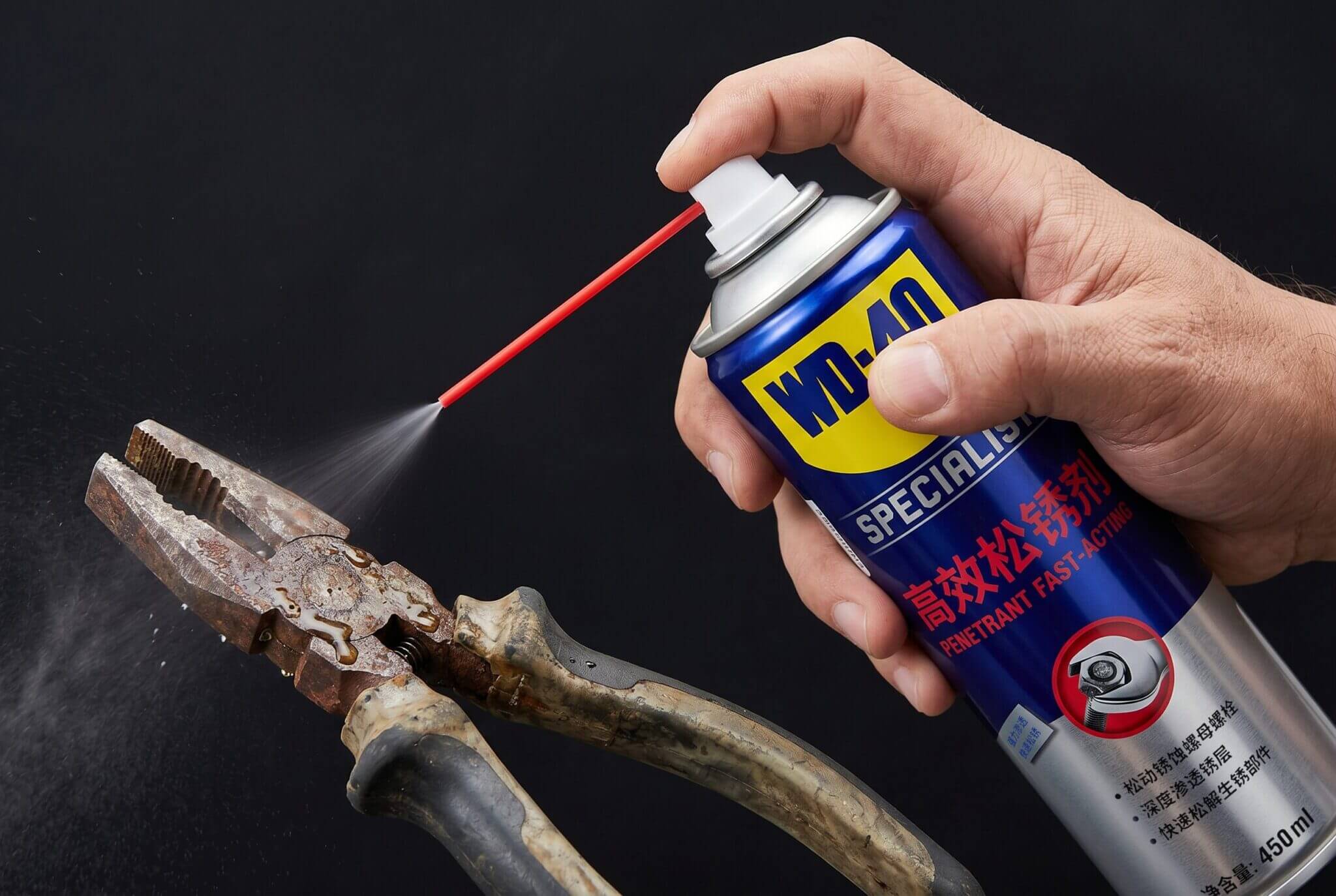 wd 40 专效型松锈剂 副图3