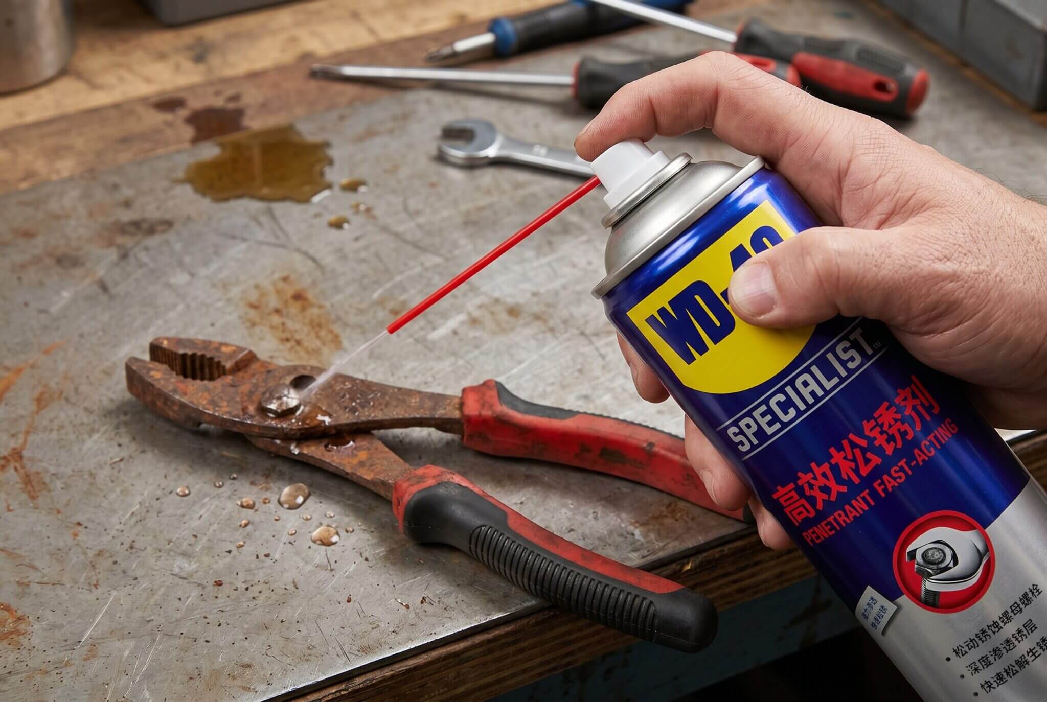 wd 40 专效型松锈剂 副图4