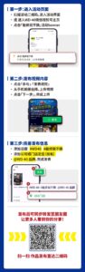 发视频,赢千元大奖!WD-40“能修就不换”活动高燃开启!