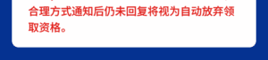 发视频，赢千元大奖！WD-40“能修就不换”活动高燃开启！